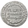 Image 1 : ABBASID: al-Mu'tazz, 866-869, AR dirham (3.02g), Fars, AH251. EF