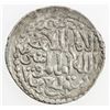 Image 2 : SELJUQ OF RUM: Qilij Arslan IV, 1257-1266, AR dirham (2.93g), Gumushbazar, AH659. VF