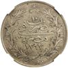 Image 2 : EGYPT: Abdul Hamid II, 1876-1909, AR 20 qirsh, Misr, AH1293-W year 10. NGC AU55