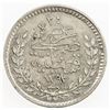 Image 2 : TURKEY: Abdul Hamid II, 1876-1909, AR 20 para, AH1293 year 8. AU