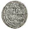 Image 1 : ILKHAN: Sulayman, 1339-1346, AR 2 dirhams (1.40g), Shabankara, AH(74)1. F-VF