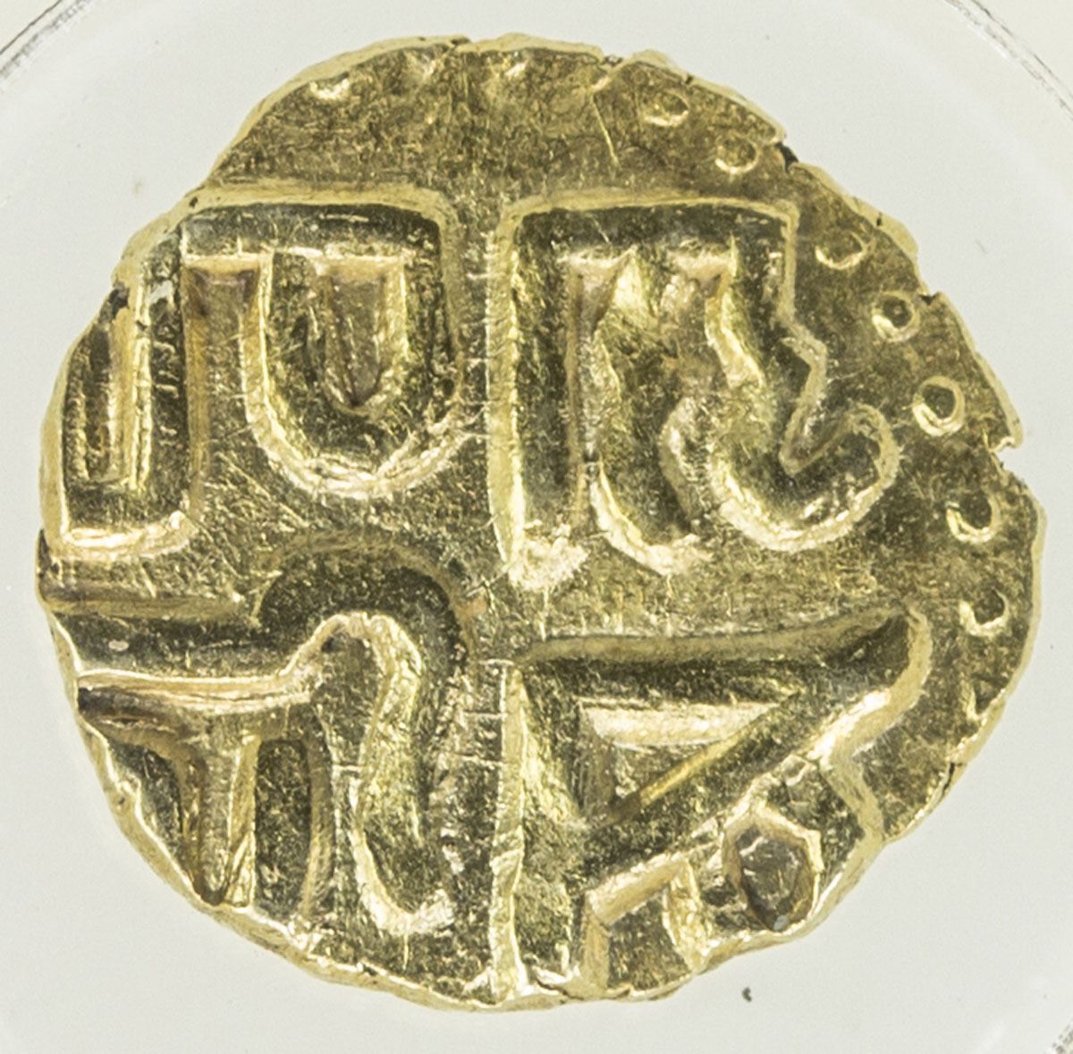 Kahavanu Raja Raja CHOLAS OF TANJORE: Raja Raja I, 985-1014, AV fanam (=1/8 kahavanu). NGC ...