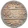 Image 2 : AWADH: Amjad Ali Shah, 1842-1847, AR rupee (11.18g), Lucknow, AH1261 year 4. EF-AU