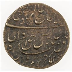 AWADH: Wajid Ali Shah, 1847-1856, AE 1/8 falus (1.52g), Lucknow, AH1270 year 7. VF