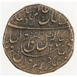 AWADH: Wajid Ali Shah, 1847-1856, AE 1/4 falus (3.07g), Lucknow, AH1270 year 7. EF