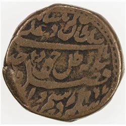 AWADH: Wajid Ali Shah, 1847-1856, AE falus (12.05g), Lucknow, AH1267 year 4. F