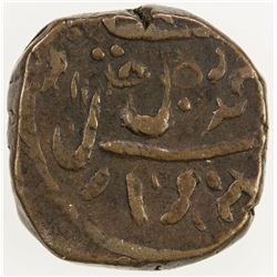 AWADH: Wajid Ali Shah, 1847-1856, AE falus (11.86g), Lucknow, ND. VF