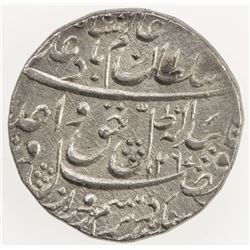 AWADH: Wajid Ali Shah, 1847-1856, AR rupee (11.18g), Lucknow, AH1267 year 4. EF