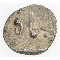 BARODA: Sivaji Rao II, 1819-1847, AR 1/8 rupee (1.36g), year 18. VF-EF