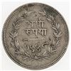Image 2 : BARODA: Sivaji Rao III, 1875-1938, AR 1/2 rupee (5.70g), VS1948. VF