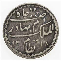 HYDERABAD: Mir Mahbub Ali Khan, 1868-1911, AR 4 anna, Farkhanda Bunyad, AH1318 year 35. EF