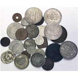 HYDERABAD: LOT of 29 pieces  (silver and base metals)