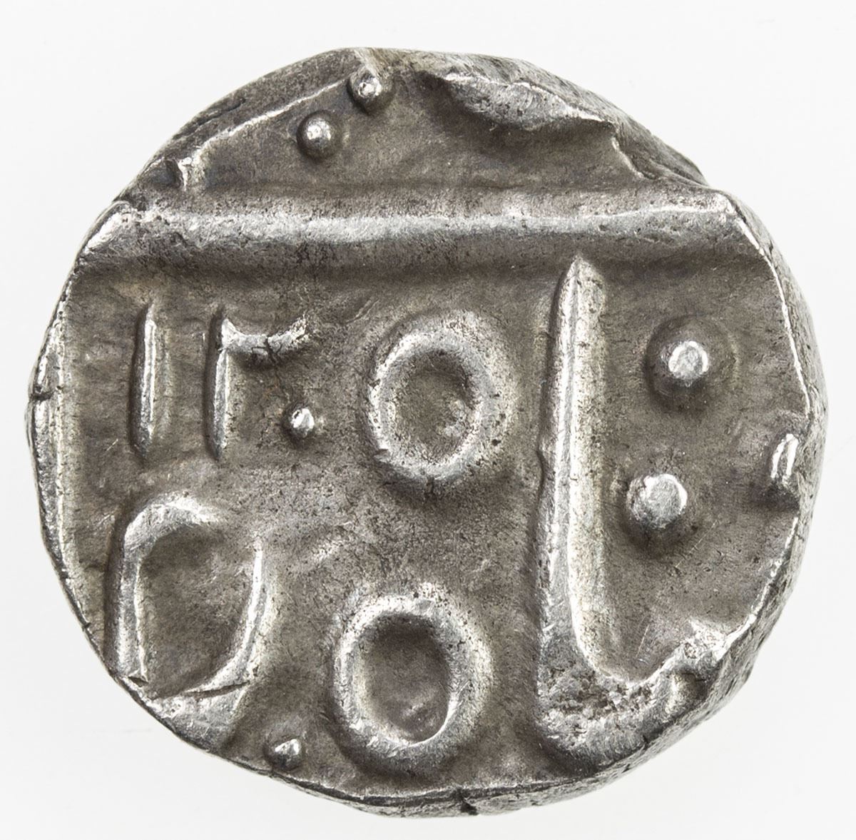 Indore Ar 1 4 Rupee 2 78g Maheshwar Ah15 Ef