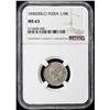 Image 3 : BRITISH INDIA: Victoria, Queen, 1837-1876, AR 1/4 rupee, 1840(b&c). NGC MS63