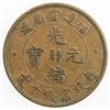 Image 2 : FUKIEN: Kuang Hsu, 1875-1908, AE 10 cash, ND (1901-05). VF-EF