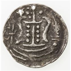 BURMESE KINGDOMS: Anonymous, ca. 10th century or later, AR small amulet (3.67g)