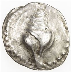 KYAIKTO: AR unit (9.69g), 6th century