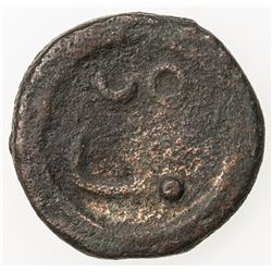 BURMA: Anonymous, ca. 1800, AE 1/2 pya (4.37g), ND. F