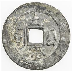 BORNEO: tin cash (7.12g), ND. EF