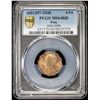 Image 3 : IRAQ: Ghazi I, 1933-1939, AE 4 fils, 1938/AH1357. PCGS MS64