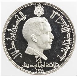 JORDAN: Hussein bin Talal, 1952-1999, AR 3/4 dinar, 1969/AH1389. NGC PF63