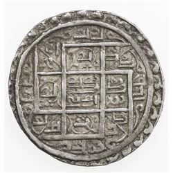 PATAN: Yoga Narendra Malla, 1685-1705, AR mohar (5.44g), NS805. VF-EF
