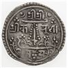 Image 1 : PATAN: Jaya Vishnu Malla, 1729-1745, AR mohar (5.54g), NS849. VF