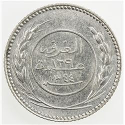 QU'AITI STATE OF HADHRAMAUT: Saleh 'Ubayd b. Abdat, 1920-1939, AR 15 khumsi, al-Gurfah, AH1344. EF