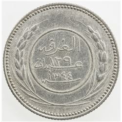 QU'AITI STATE OF HADHRAMAUT: Saleh 'Ubayd b. Abdat, 1920-1939, AR 30 khumsi, al-Gurfah, AH1344. EF