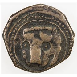 MESSINA: Guglielmo II re di Sicilia, 1166-1189, AE trifollaro (10.63g), ND. F-VF