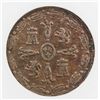 Image 2 : MEXICO: Fernando VII, 1808-1821, AE 1/4 tlaco, 1815/4-Mo