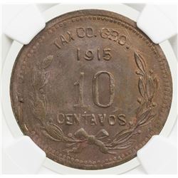 MEXICO: Revolutionary Issue, AE 10 centavos, Guerrero, 1915