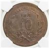 Image 1 : MEXICO: Revolutionary Issue, AE 10 centavos, Guerrero, 1915