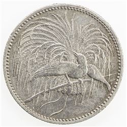 GERMAN NEW GUINEA: Wilhelm II, 1888-1918, AR 1/2 mark, 1894-A. VF-EF