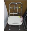 Image 1 : TUB STOOL & WALKER