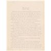 Image 1 : Erich Fromm