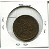 Image 2 : Un Sou Banque Du Peuple,Lower Canada Bank Token
