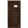 254  1 Pound .999 Fine Copper Bar,1Copper Bar with Periodic table info for Copper imprinted on the bar