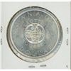 Image 2 : 1964 Canadian Silver dollar UNC,1-Canadian dollar