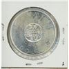 Image 2 : 1964 Canadian Silver dollar UNC,1-Canadian dollar