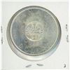 Image 2 : 1964 Canadian Silver dollar UNC,1-Canadian dollar