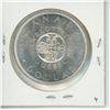 Image 2 : 1964 Canadian Silver dollar UNC,1-Canadian dollar