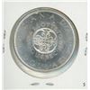 Image 2 : 1964 Canadian Silver dollar UNC,1-Canadian dollar