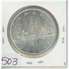 Image 1 : 1965 Small beads Pointy 5, Canadian Silver dollar UNC,1-Canadian dollar