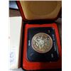 1871-1971 Canadian British Columbia Silver dollar in original black case,1-Canadian Silver dollar