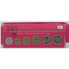 Image 1 : Israel Official Mint Set 1971 Special Mint Marked in a clear plastic holder and original red box,1-c