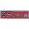 Image 2 : Israel Official Mint Set 1971 Special Mint Marked in a clear plastic holder and original red box,1-c