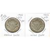 Image 1 : 1952 CANADIAN SILVER 50 CENT PIECES (2) - Narrow Date & Wide Date Types