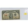 Image 1 : 1923 25 cents Shinplaster. Hyndman-Saunders signatures. Authorized. The first series of 1923 shinpla