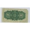 Image 2 : 1923 25 cents Shinplaster. Hyndman-Saunders signatures. Authorized. The first series of 1923 shinpla
